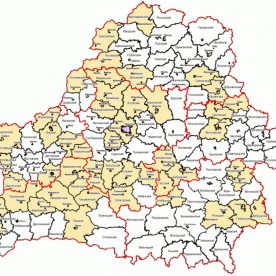 Кадастровая база данных: цели для использования кадастровой базы