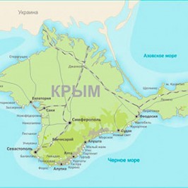 Кадастровый учет в Крыму: данные о территориях полуострова