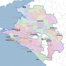 Краснодарский край