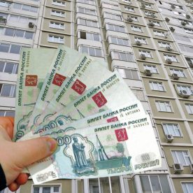 Оценка кадастровая: рыночная стоимость земельного участка