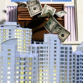 Кадастровая стоимость коммерческой недвижимости: где истина?