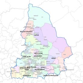 Свердловская область