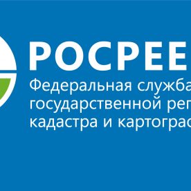 Государственный Кадастр: сведения для владельцев недвижимости