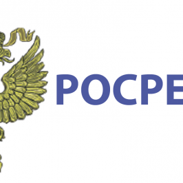 Служба госрегистрации Кадастра и Картографии: обязанности