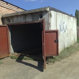 Кадастровый номер гаража: узнать по выписке из ЕГРН или по карте