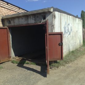 Кадастровый номер гаража: узнать по выписке из ЕГРН или по карте