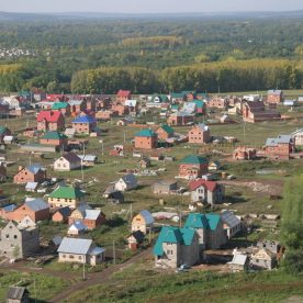 Кадастровая стоимость в Республике Башкортостан: оценка объектов