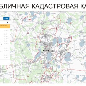 Кадастровые карты земельных участков: цели и задачи