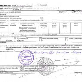 Кадастровый план Москвы: схема размещения объектов